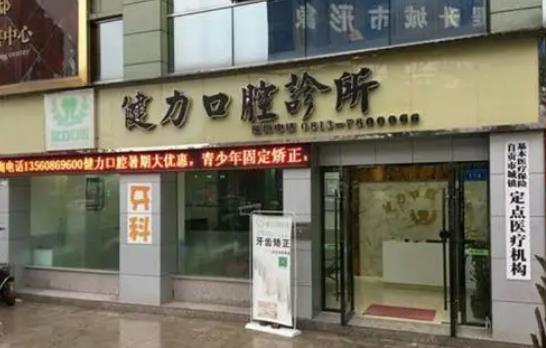 1-2009101P3293S.jpg 1-2009101P3293S.jpg