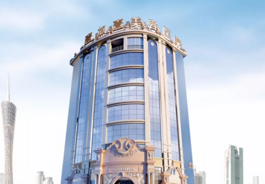 圖片.png 圖片.png