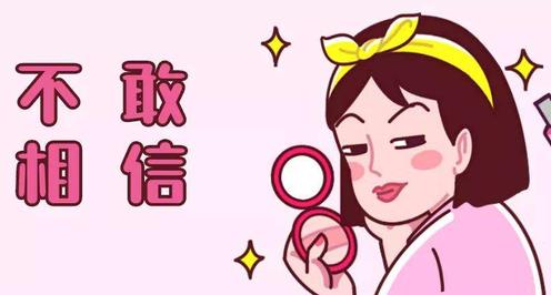 QQ瀏覽器截圖20210916153457.jpg QQ瀏覽器截圖20210916153457.jpg