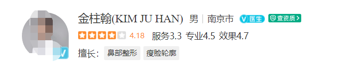 屏幕截圖 2023-05-14 202913.png