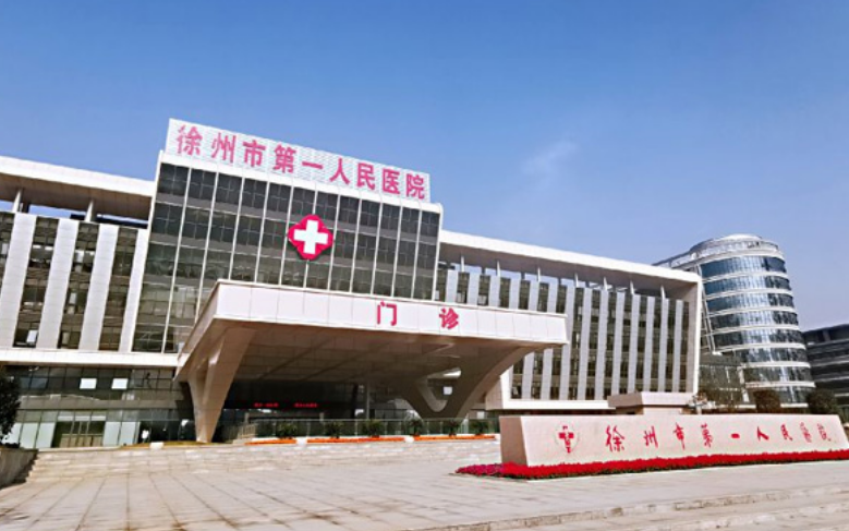 微信截圖_20231103132041.png 微信截圖_20231103132041.png