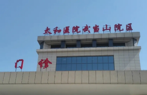 十堰市太和醫(yī)院整形科隆鼻怎么樣？科室醫(yī)生，價(jià)格一覽