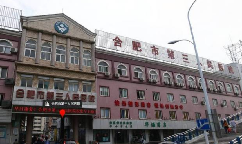 微信截圖_20231109081643.png 微信截圖_20231109081643.png