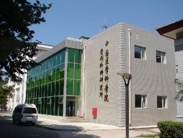 中國醫(yī)學(xué)科學(xué)院整形外科醫(yī)院1.jpg