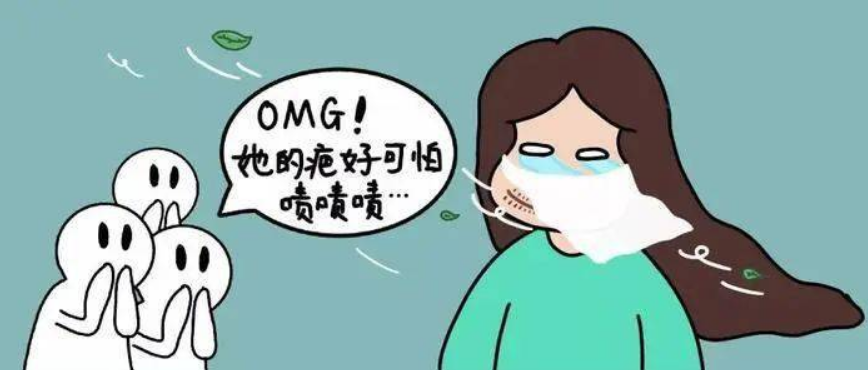 微信圖片_20230728113117.png 微信圖片_20230728113117.png