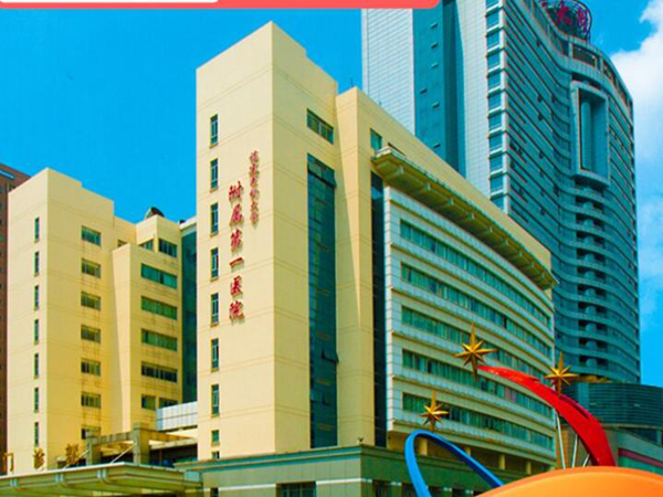 福州眼科醫(yī)院哪家排名好？人氣醫(yī)院一覽分享