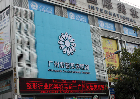 1860-16120QA244628.jpg 1860-16120QA244628.jpg