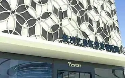 u=3285504490,2232422636&fm=253&fmt=auto&app=120&f=JPEG.webp.jpg u=3285504490,2232422636&fm=253&fmt=auto&app=120&f=JPEG.webp.jpg