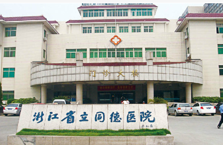 微信截圖_20231123113824.png 微信截圖_20231123113824.png