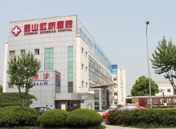 昆山虹橋醫(yī)院1.jpg