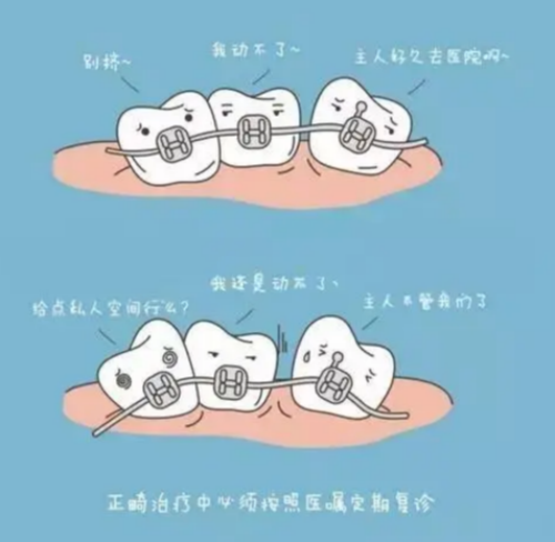 QQ瀏覽器截圖20210910094042.png