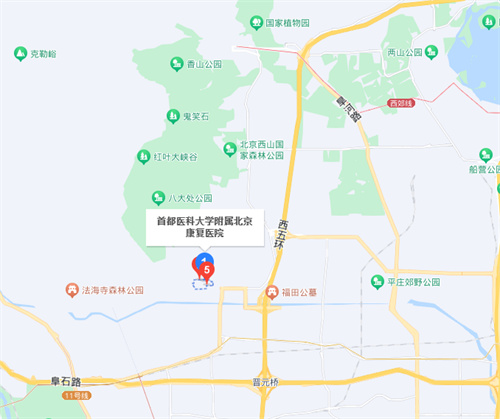 首都醫(yī)科大學(xué)附屬北京康復(fù)醫(yī)院口腔科.jpg 首都醫(yī)科大學(xué)附屬北京康復(fù)醫(yī)院口腔科.jpg