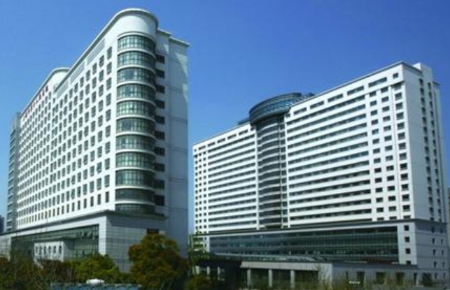 上海市第十人民醫(yī)院口腔科.png 上海市第十人民醫(yī)院口腔科.png