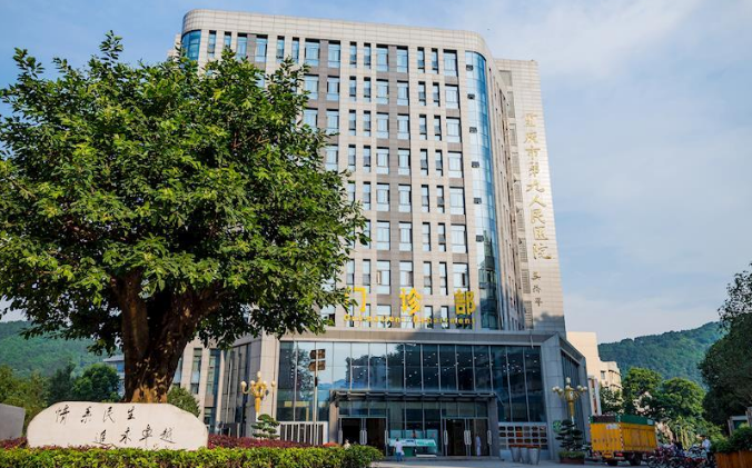 重慶市第九人民醫(yī)院牙科怎么樣？科室概況/牙齒正畸醫(yī)生推薦/口碑評測