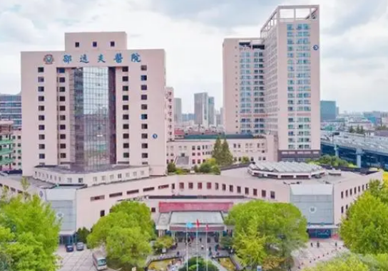 杭州邵逸夫醫(yī)院牙科貴嗎？牙齒矯正價(jià)格表/醫(yī)生介紹/預(yù)約掛號(hào)請(qǐng)參考！