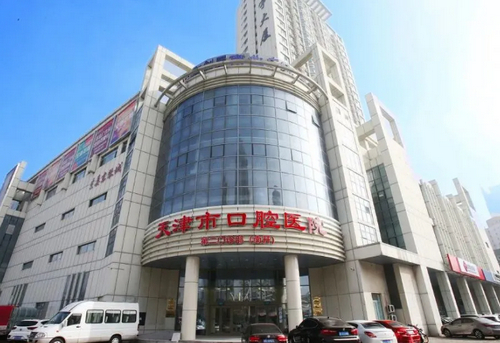 天津市口腔醫(yī)院收費(fèi)價(jià)目表參考，牙周調(diào)節(jié)前后案例分享