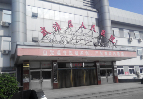 天津市武清區(qū)人民醫(yī)院口腔科怎么樣?牙齒矯正手術口碑評價