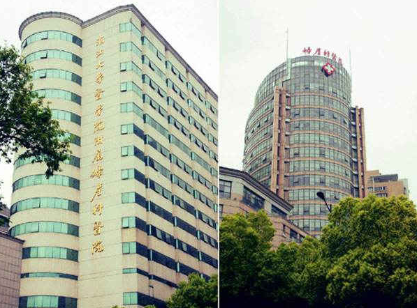 浙江省婦女保健院牙科怎么樣?口碑怎么樣？整牙效果及專家介紹