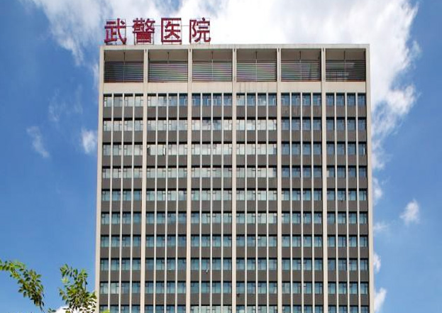 杭州武警醫(yī)院口腔科怎么樣？以下有醫(yī)生介紹+案例反饋信息