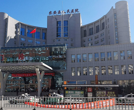 長春農(nóng)安縣人民醫(yī)院口腔科怎么樣？牙齒矯正的效果及 醫(yī)生分享