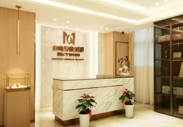 微信圖片_20240110193839.png 微信圖片_20240110193839.png