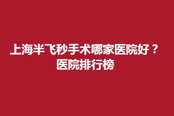 下載 (1).png