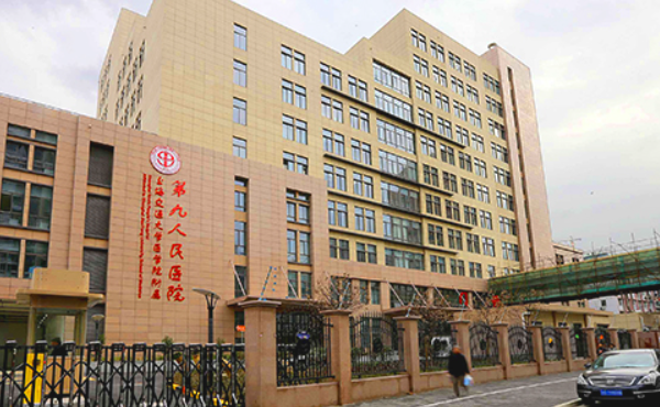 上海交通大學(xué)醫(yī)學(xué)院附屬第九人民醫(yī)院(口腔正畸科)技術(shù)怎么樣?內(nèi)有開展項目介紹+患者評價