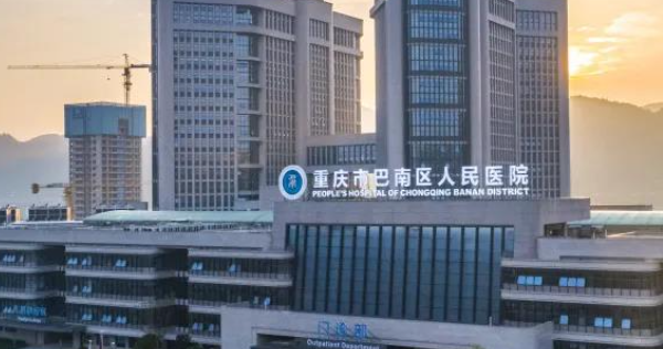 重慶醫(yī)院口腔方面哪家好？重慶市巴南區(qū)人民醫(yī)院口腔科就很不錯，醫(yī)生技術(shù)實力強