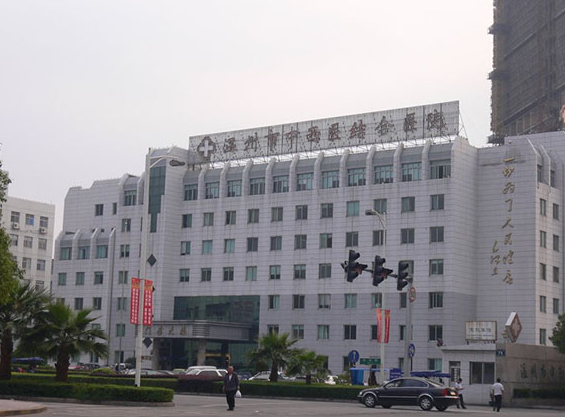 溫州市中西醫(yī)結(jié)合醫(yī)院牙科怎么樣？口碑怎么樣？人氣醫(yī)生一覽