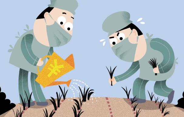 QQ截圖20230408180606.jpg QQ截圖20230408180606.jpg