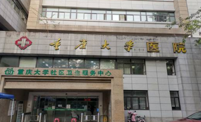 微信截圖_20250117125326.png 微信截圖_20250117125326.png